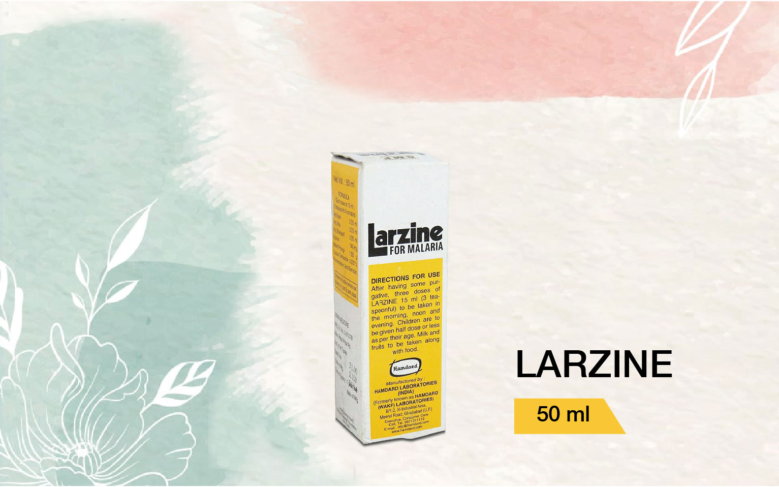 Larzine